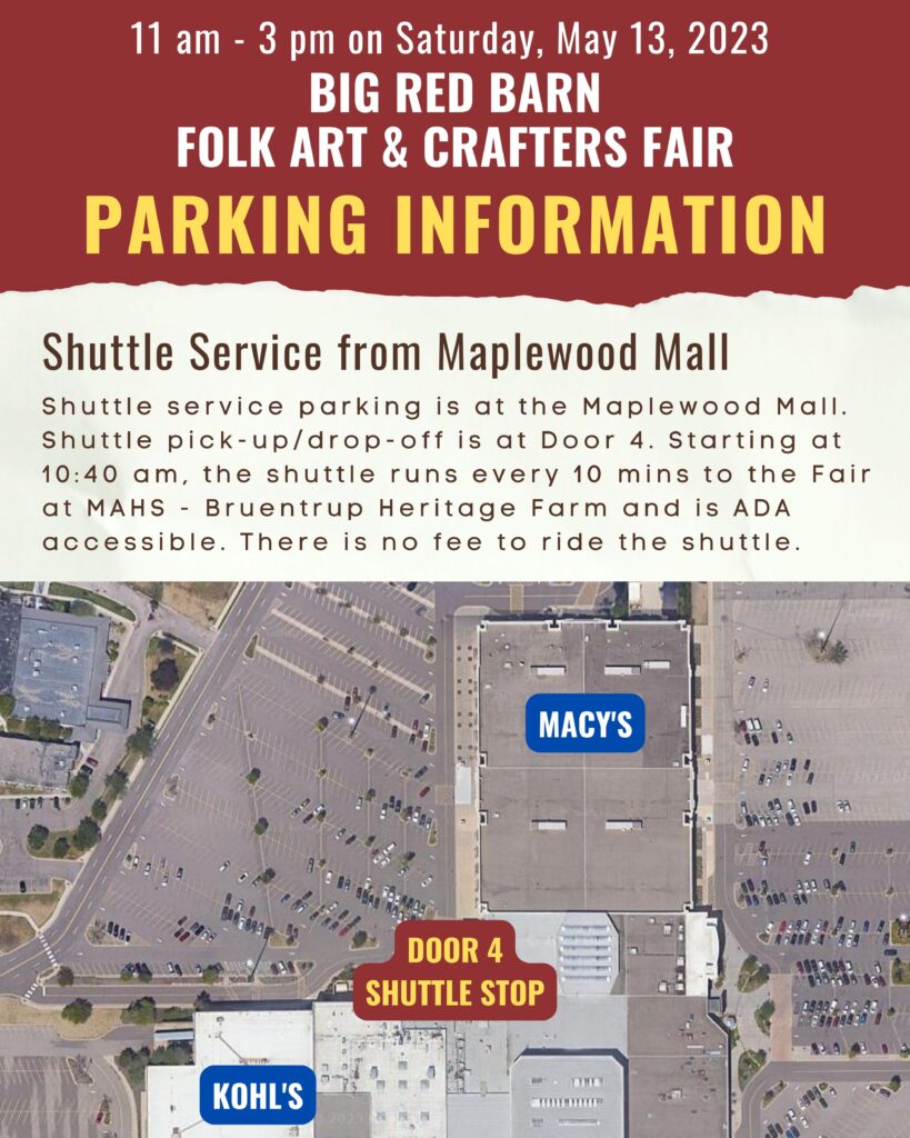 Graphic showing the placement of Door 4 at the Maplewood Mall, on the Northwest side between Macy's and Kohl's